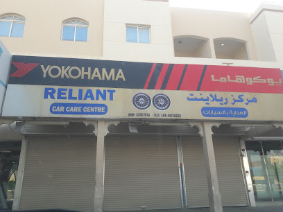 Reliant Car Care Centre - Umm Şalāl 'Alī - +974 3055 6767