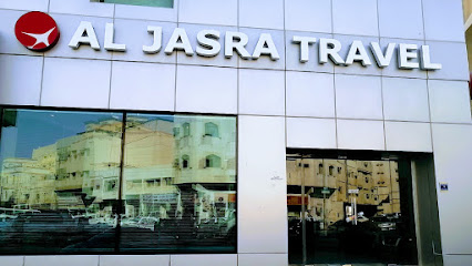 Al Jasra Travel - Umm Salal Muhammed - +974 4443 0737