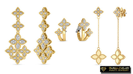 Perdi Jewellery - Doha - +974 5553 3536