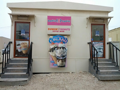 Baskin-Robbins - Doha -
