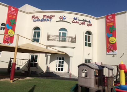 Fun First Nursery - Doha - +974 4411 0953
