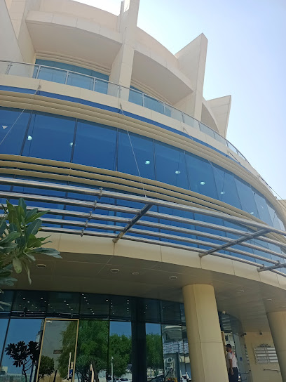 Germany Visa Application Center - Qatar|Airport St|1.2 Floor Al Nuaimi Building