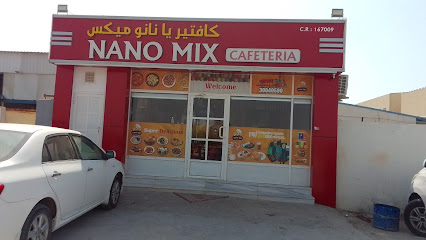 Al khor industrial - Doha - +974 3004 0590