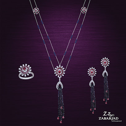 ZABARJAD JEWELLERY زبرجد للمجوهرات - Doha - +974 7445 4211