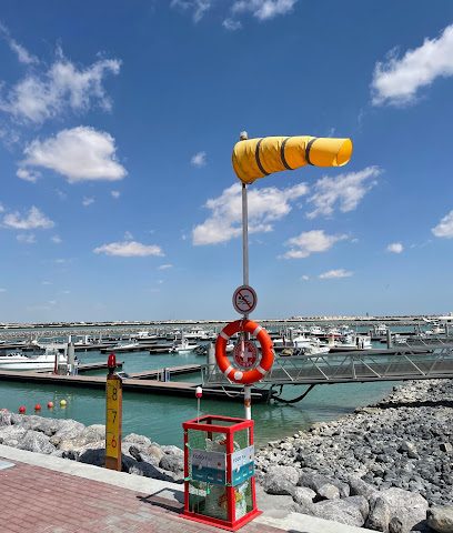 Alkhor Port - Doha -