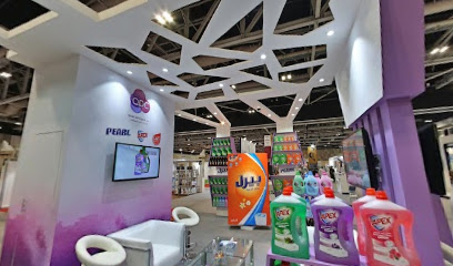Qatar Detergent Company - Doha - +974 4423 8777