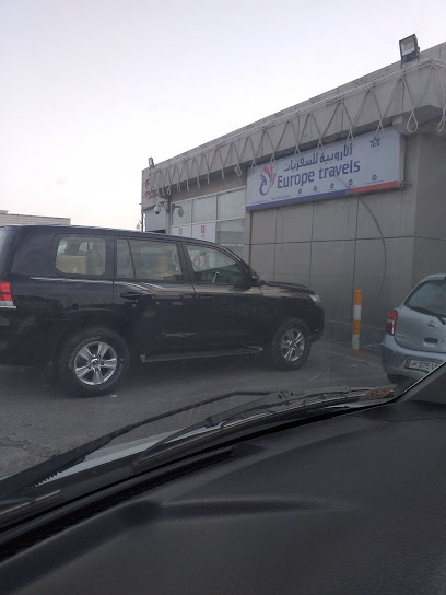 Europe Travels - SSC - Qatar|Umm Salal Muhammed|Muhammed|CC65+Q4H