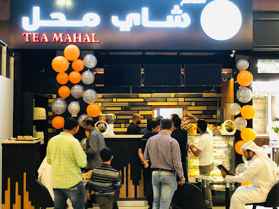 Al Meera - Leabaib 1 - Rayyan - +974 4487 2355