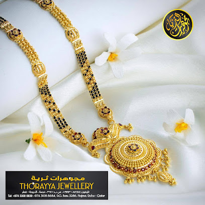 DOHA AL THORAYYA JEWELLERY - Doha - +974 3108 8684