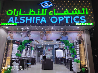 Al shifa optics - Doha - +974 7401 2133