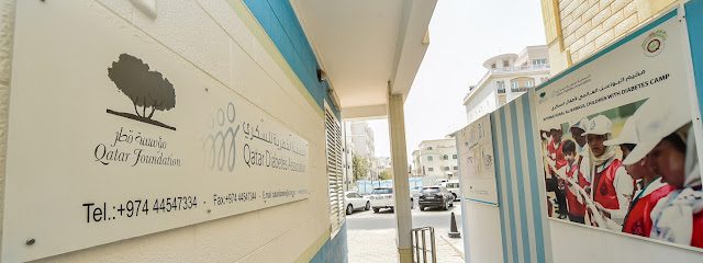 Qatar Diabetes Association الجمعية القطرية للسكري - Doha - +974 4454 7334