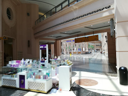 Zohoor Alreef, Mirqab Mall - Doha - +974 3158 2853