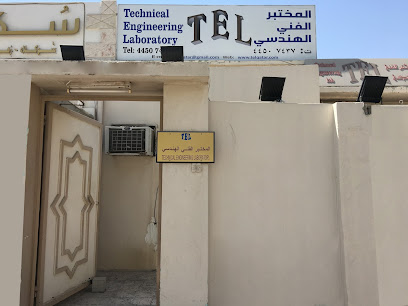 Technical Engineering Laboratory - Doha - +974 4450 7437