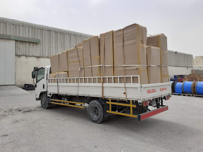 Khalid Cement Industries Complex W.L.L (KCIC) - Doha - +974 4450 1111