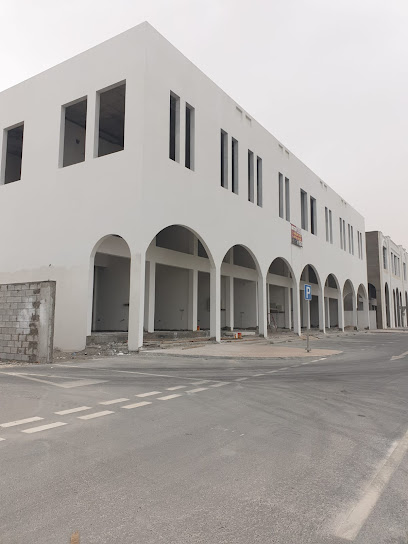 Bin Ajlan Group مجموعة بن عجلان العقارية - Qatar|Al Wukair|Unnamed Road|3GJJ+VH2