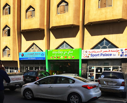 TRISTAR TRAVELS - Umm Salal Muhammed - +974 4432 7399 ext. 44412819