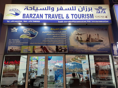 Barzan Travel And Tourism - Umm Salal Muhammed - +974 4481 7915