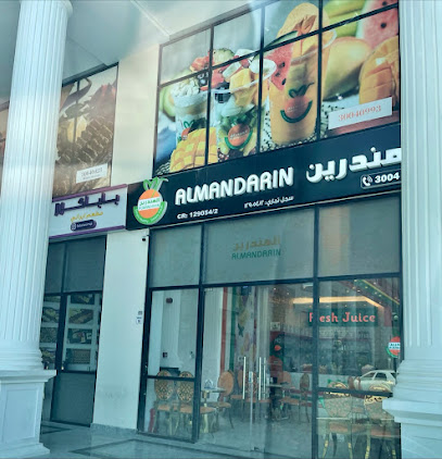 Al Mandarin - Doha - +974 3004 0993