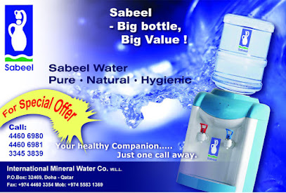 Sabeel Water - International Mineral Water Co. WLL - Doha - +974 4460 6980