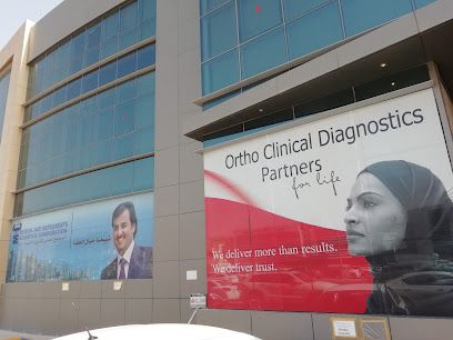 Medical & Instruments Scient. Corp - Doha - +974 4462 0576