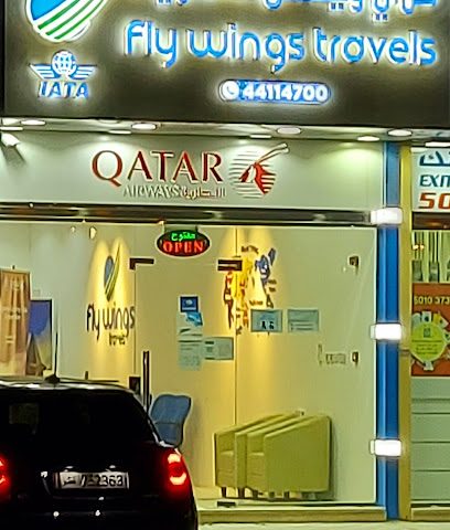 Flywings Travels - Umm Salal Muhammed - +974 3390 1600