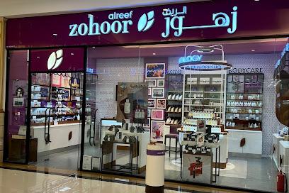 Zohoor Alreef - Doha - +974 3158 2227