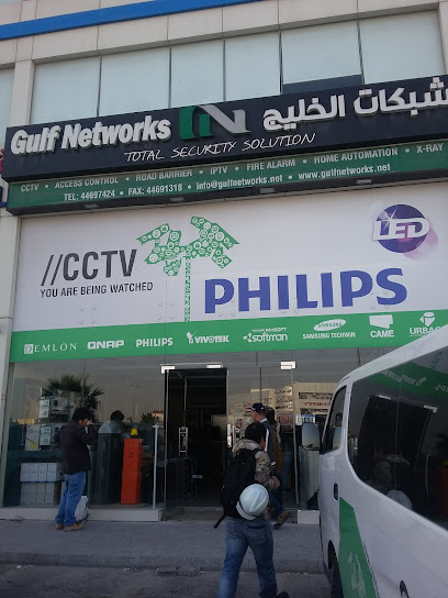 Gulf Networks - Qatar|Doha