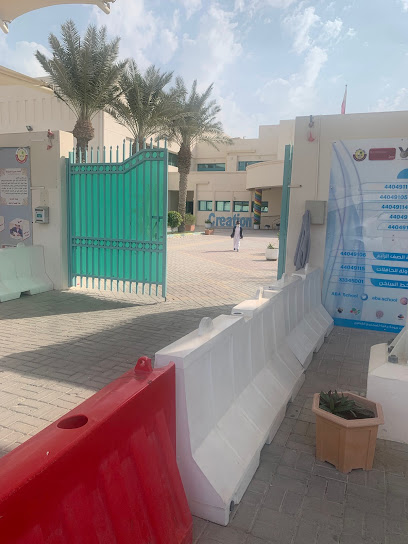 School Ali bin Abdullah typical for Boys - Qatar|Ar-Rayyan