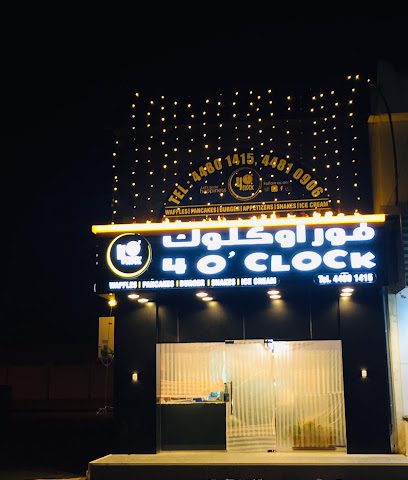 4 O' Clock - Doha - +974 4480 1415