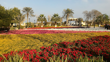 Al Wakrah Public Garden - Doha - +974 5570 2661