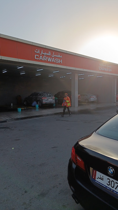Masseelah Pharmacy - Qatar|Doha|Al Rayyan Rd|Petrol Station