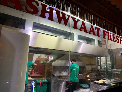 Mashwyaat Fresh restaurant - Doha - +974 4411 6847