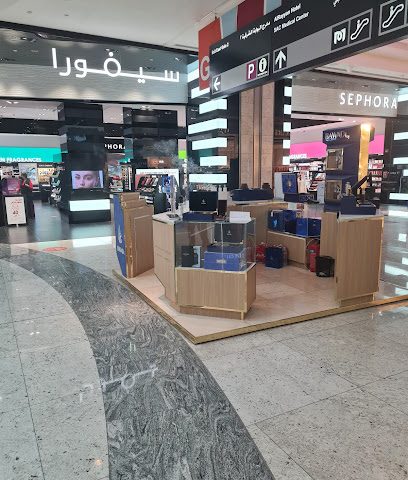 شركة بوادي للعطور - Doha - +974 5500 8018