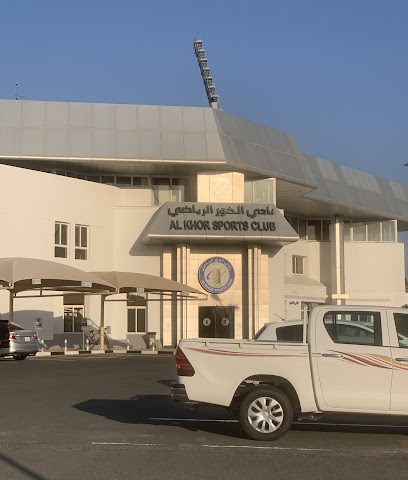 نادي الخور الرياضي - Madinat al Ka`ban -
