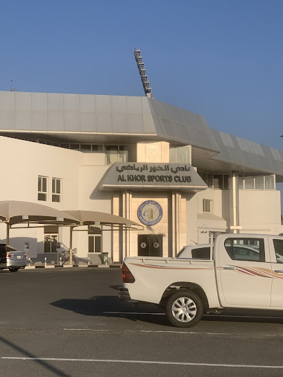 نادي الخور الرياضي - Qatar|Al Khor|MFHR+FHP