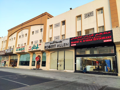Casa Blu Company / The Robert Allen Group - Doha - +974 4469 4020