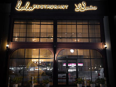 Lala Restaurant - Doha - +974 3339 9070
