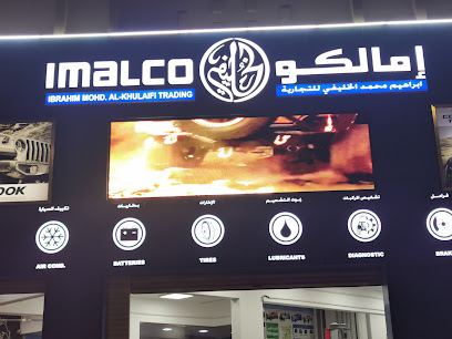 IMALCO OFF-ROAD BRANCH (IMO) - Umm Şalāl 'Alī - +974 4037 9194
