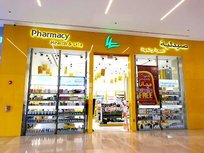 Pharmacy Health & Life - Doha - +974 4467 8217