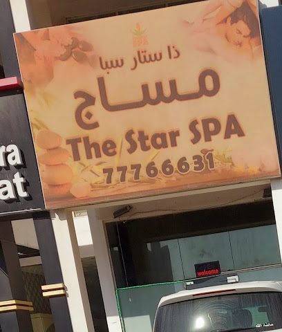 The Star Spa Massage - Doha - +974 7776 6631