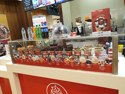 Cold Stone Creamery - Doha -