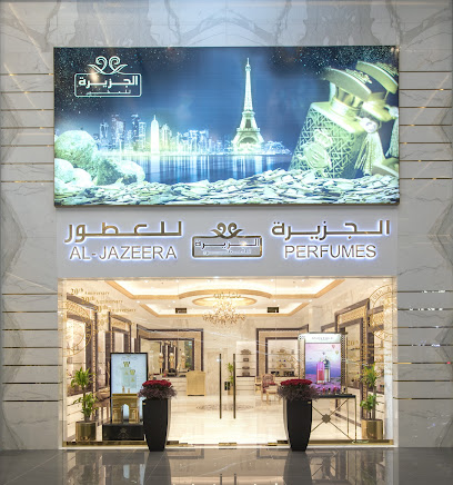 Al Jazeera Perfumes - Doha - +974 4488 5307