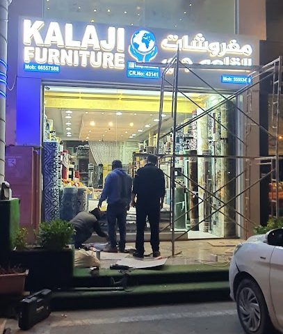 G Castle Furniture - Doha - +974 6655 7588