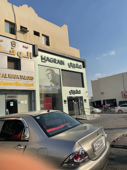 MAGRABi - Ar-Rayyan - Qatar|Ar-Rayyan|Al Shafi|alShafy