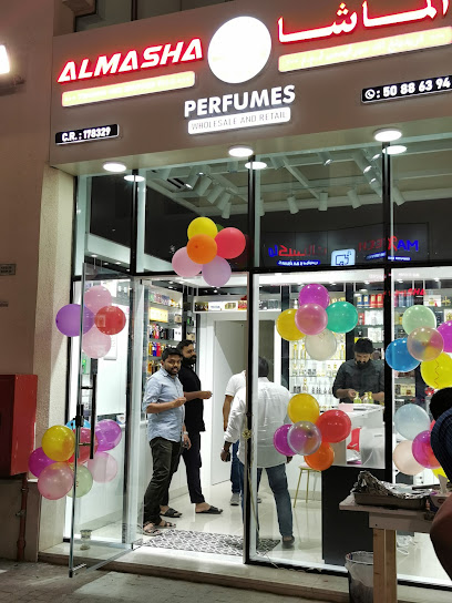 Al Masha Perfumes - Qatar|الدوحة|Doha Barwa