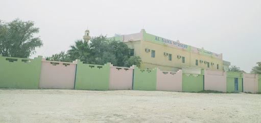 Al Sama Nursery - Doha -