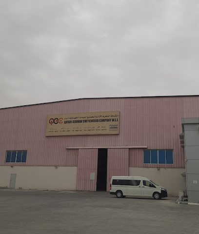 Qatari German Switchgear CO. (QGC) - Doha - +974 4460 1992
