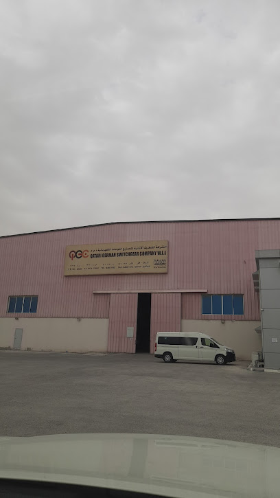 Qatari German Switchgear CO. (QGC) - Qatar|Doha|New Industrial Area