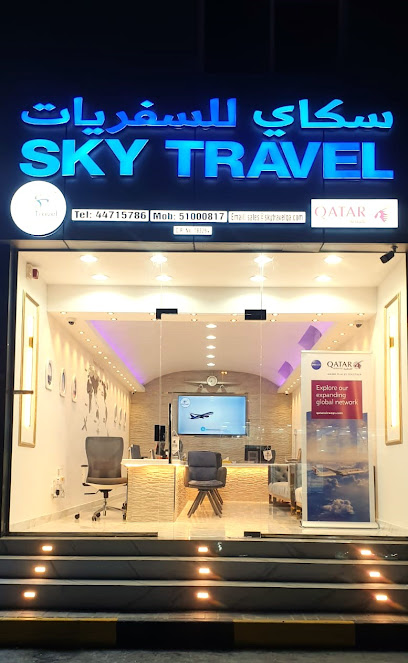 Sky travel shahaniya - Qatar|Ash-Shahaniyah|905 Street number 33