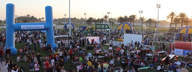 Doha Sports Park - Mukaynis - +974 4496 0444